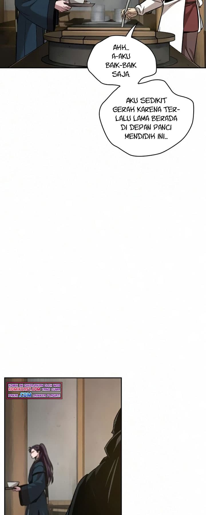 Nano Machine Page 33
