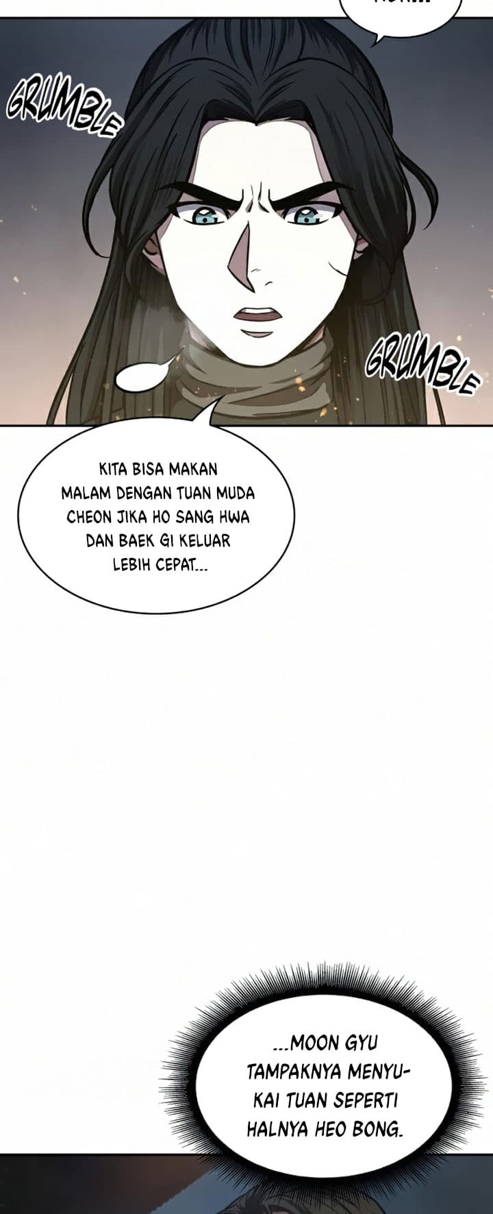 Nano Machine Page 43