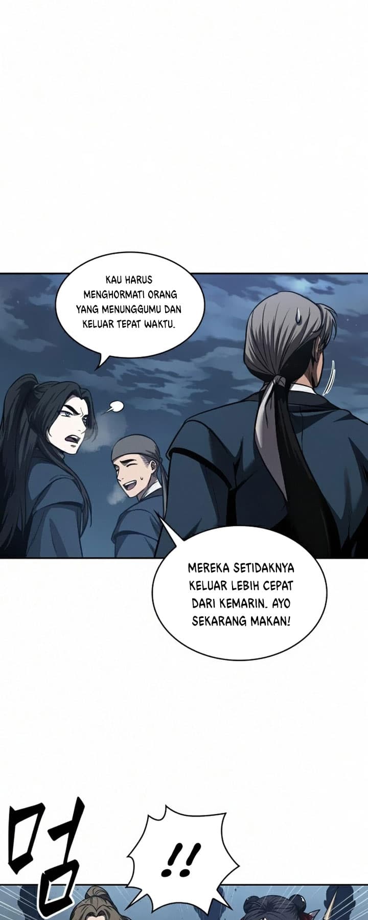 Nano Machine Page 47