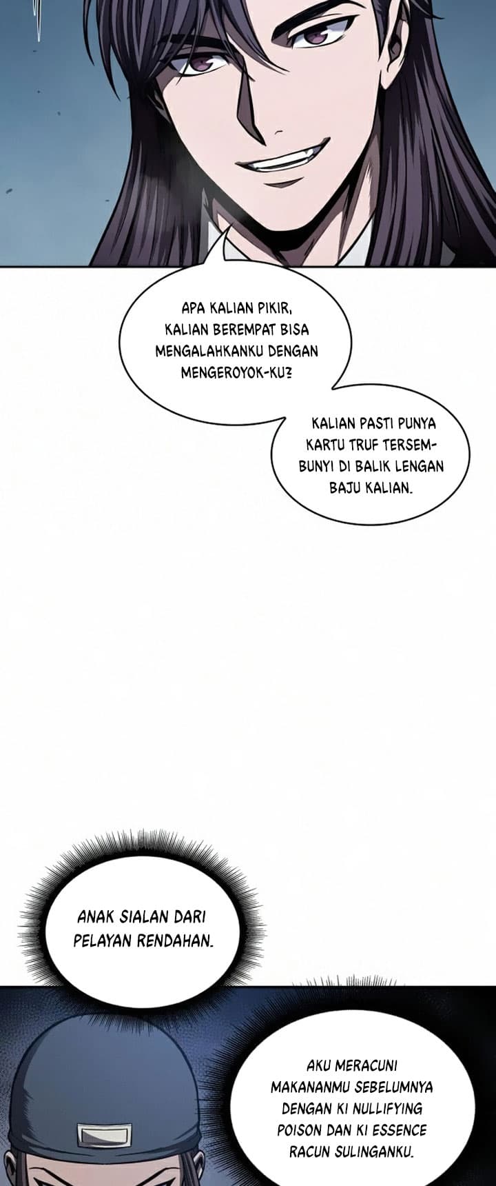 Nano Machine Page 57