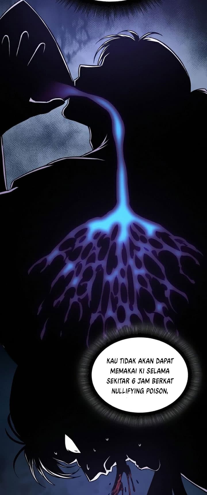 Nano Machine Page 60