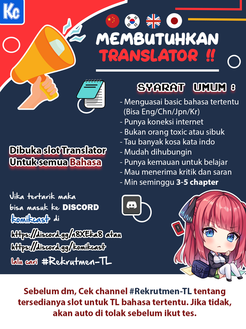 Nano Machine Page 75
