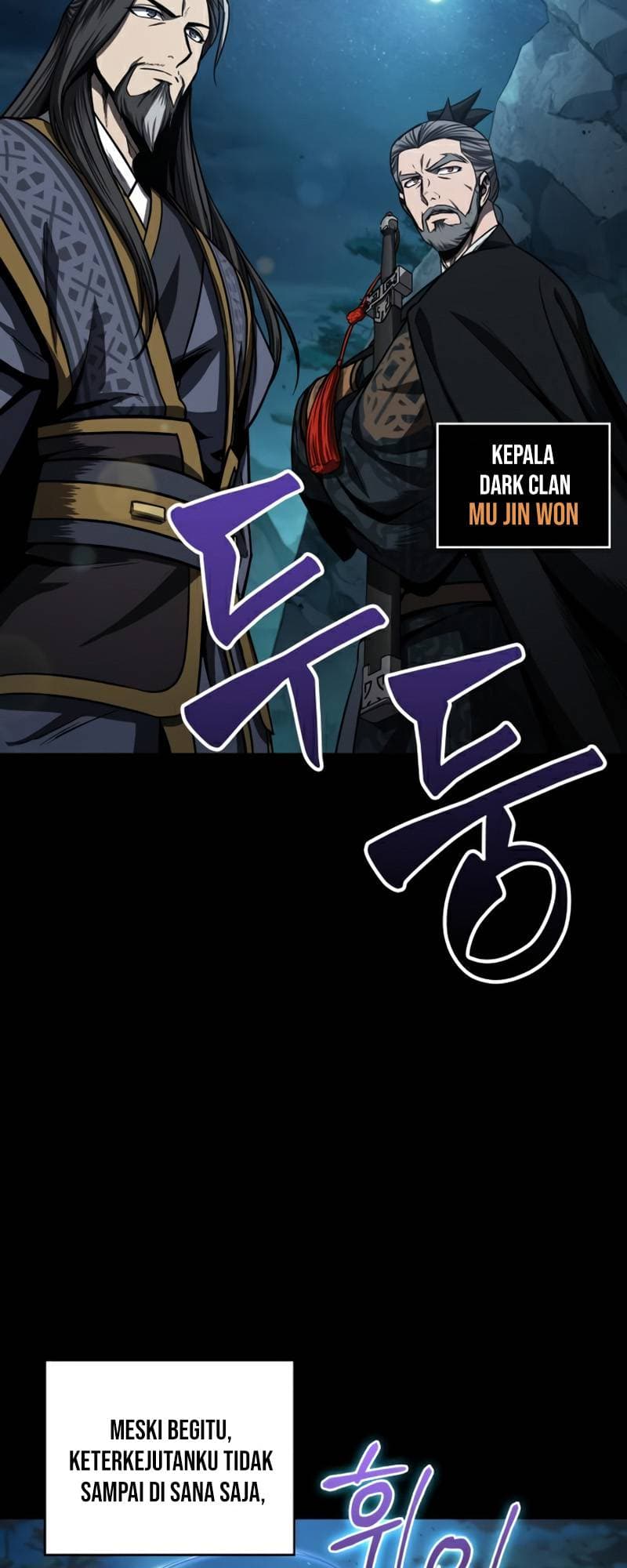 Nano Machine Page 18
