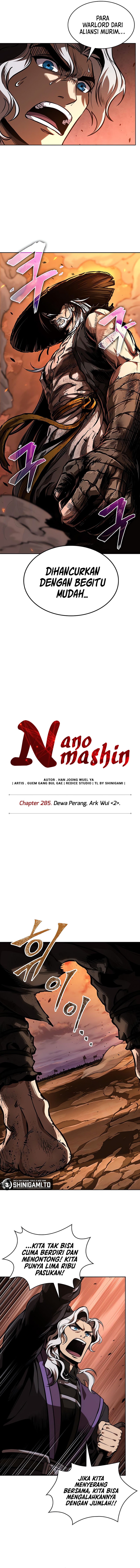 Nano Machine Page 7