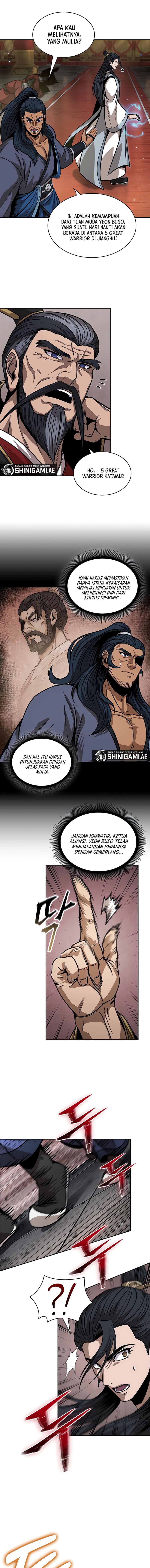 Nano Machine Page 12
