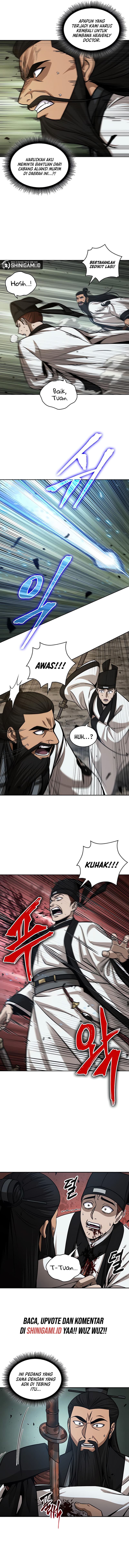 Nano Machine Page 15