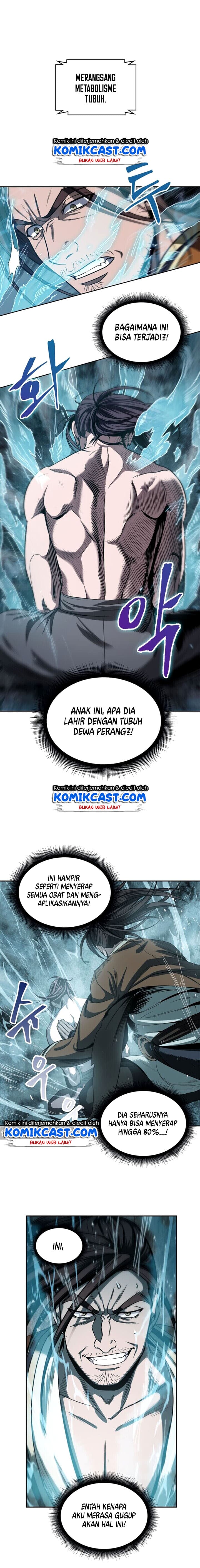 Nano Machine Page 15