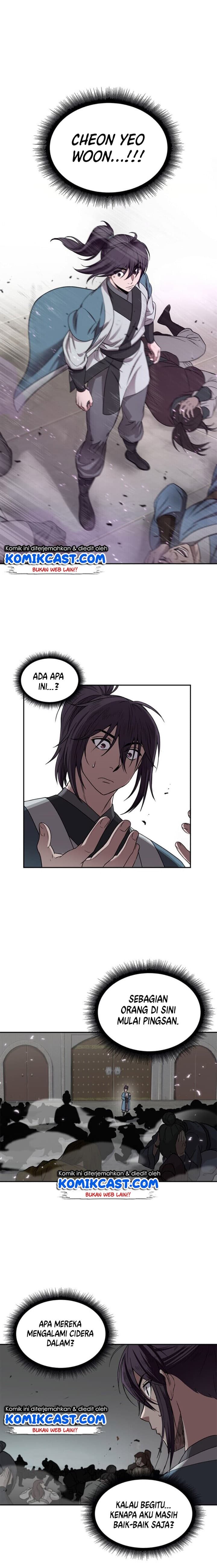 Nano Machine Page 16