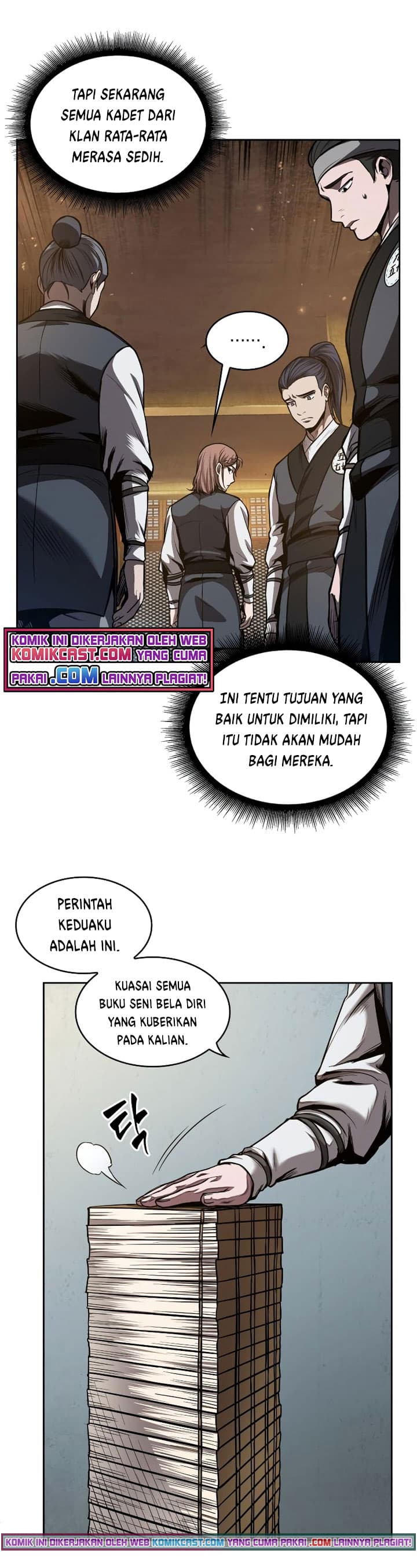 Nano Machine Page 23