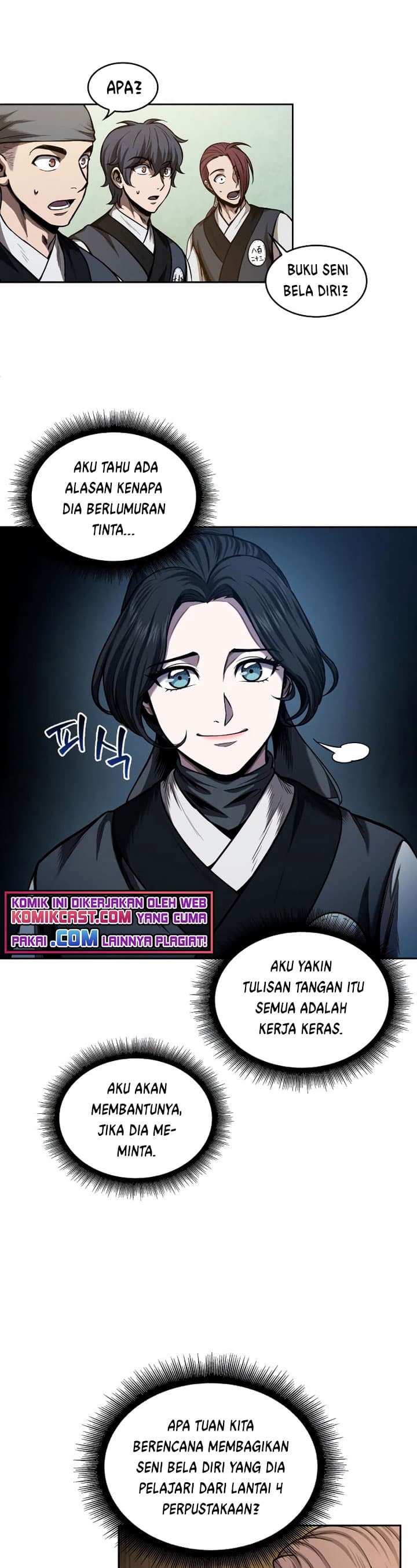 Nano Machine Page 24