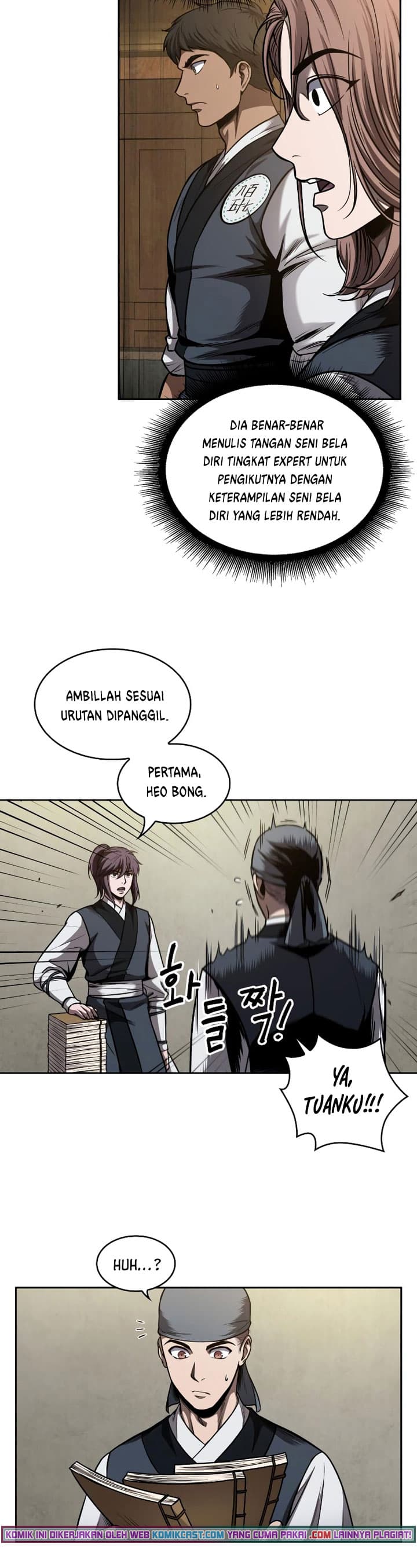 Nano Machine Page 25