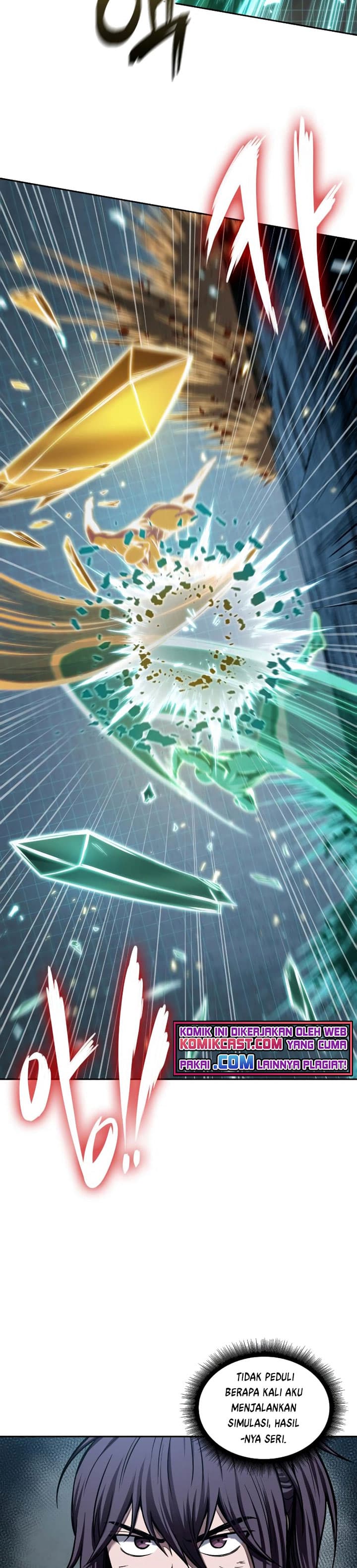 Nano Machine Page 3