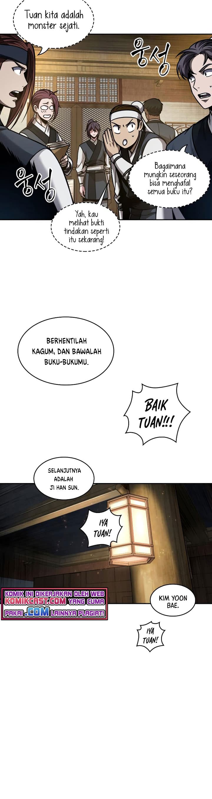 Nano Machine Page 32