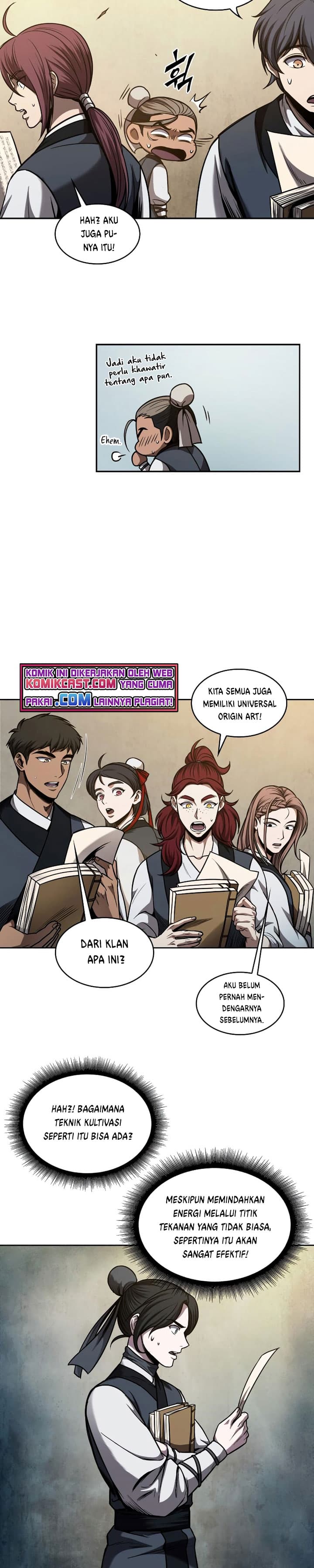 Nano Machine Page 35