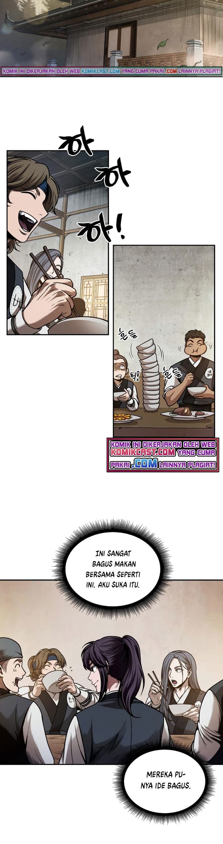 Nano Machine Page 8