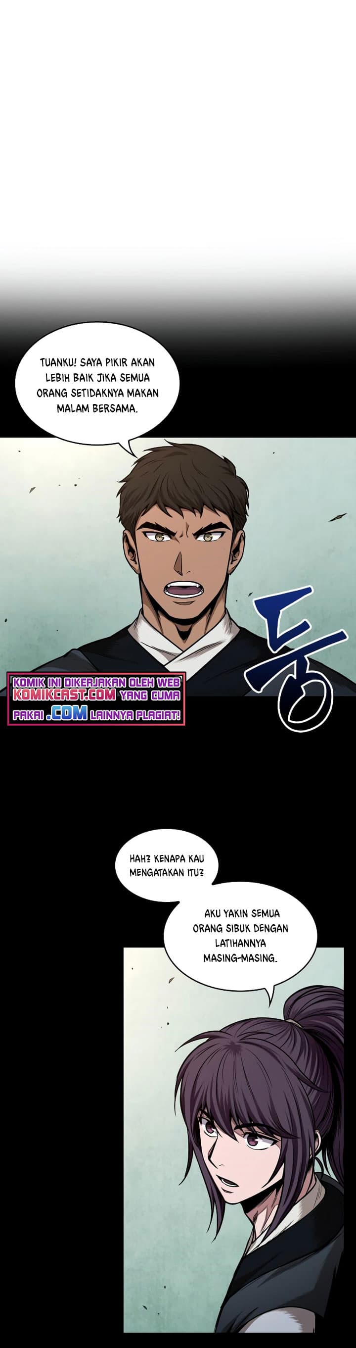Nano Machine Page 9