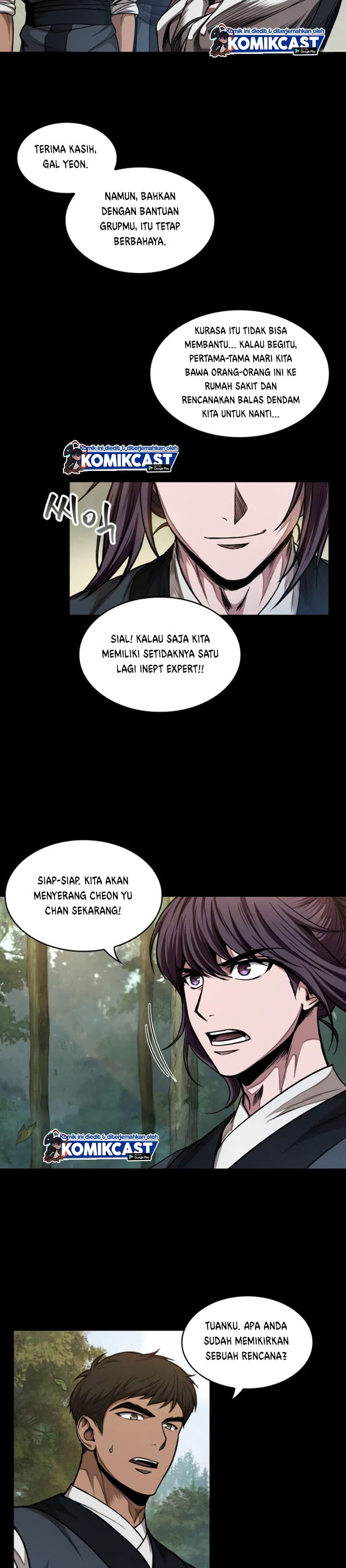 Nano Machine Page 16