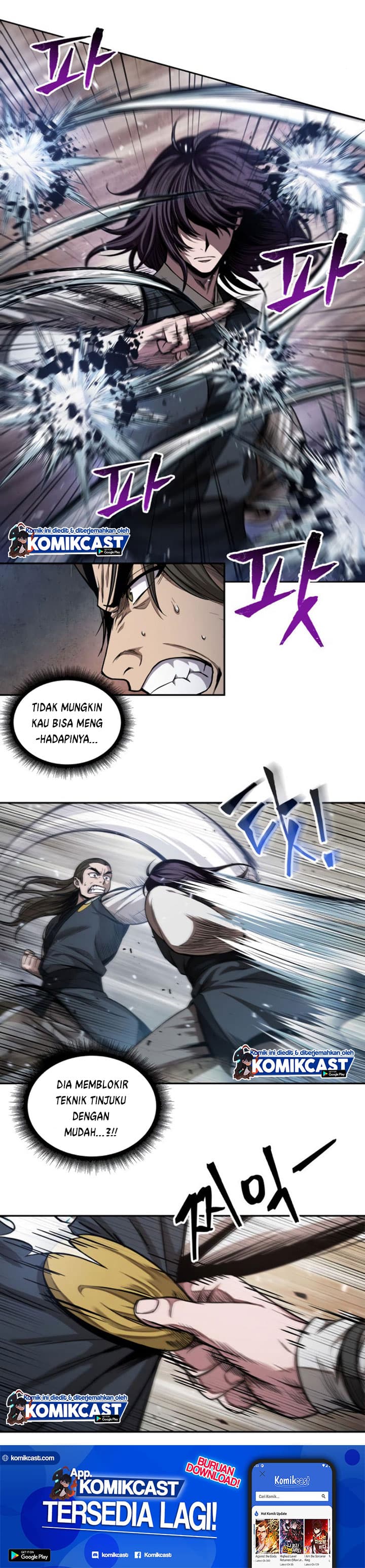 Nano Machine Page 20