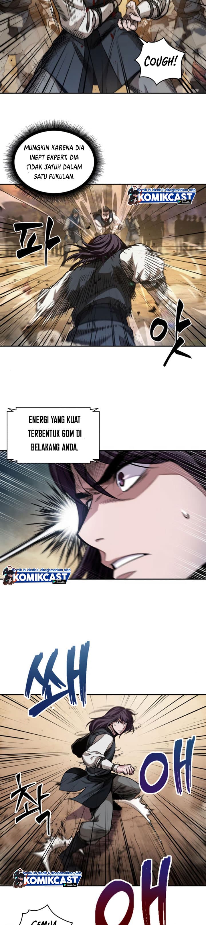 Nano Machine Page 23