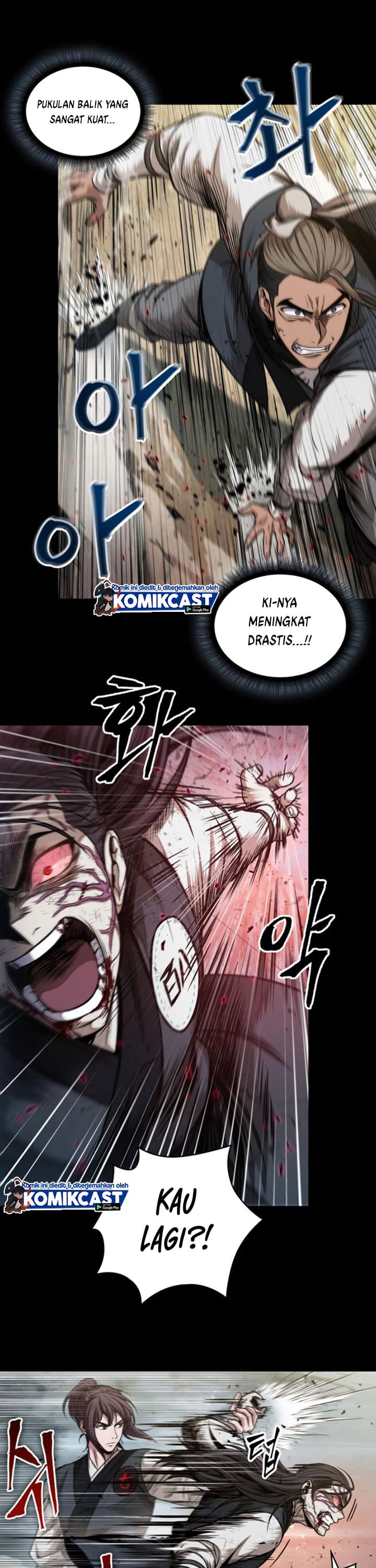 Nano Machine Page 6