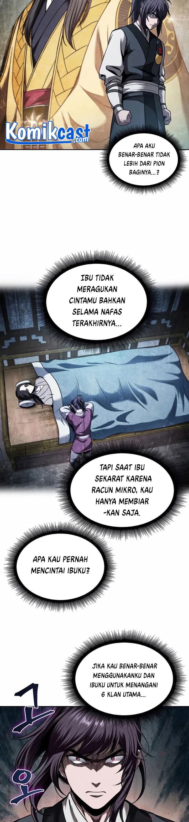 Nano Machine Page 12