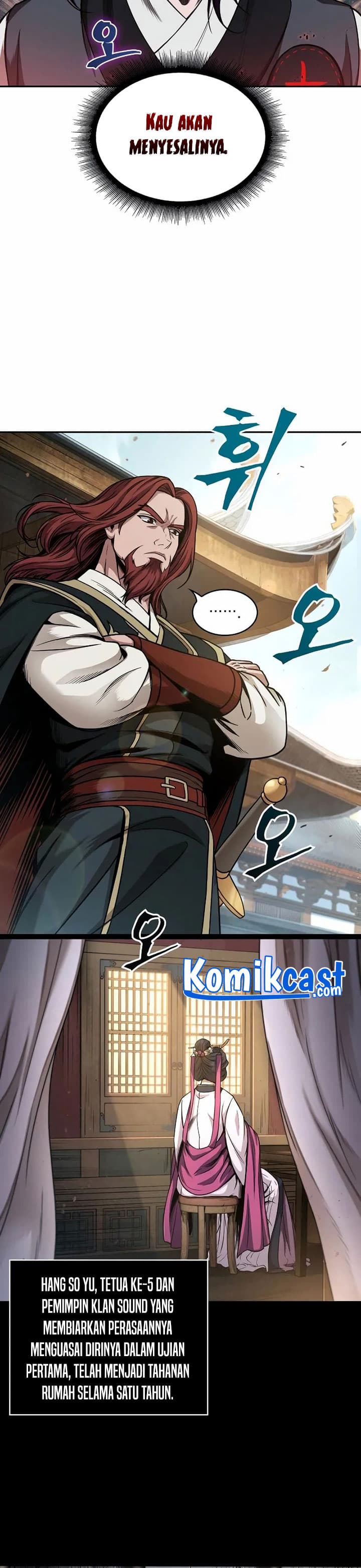 Nano Machine Page 13