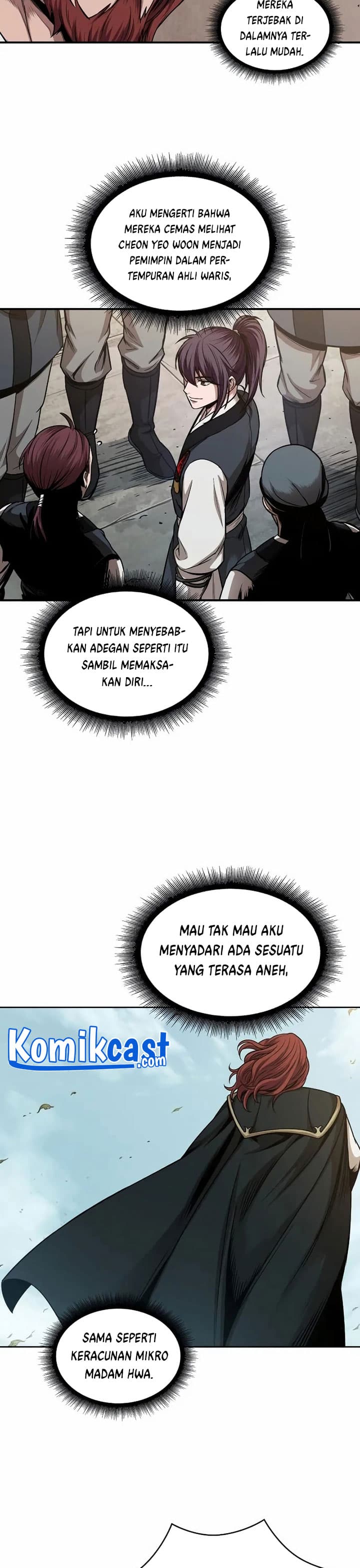 Nano Machine Page 15