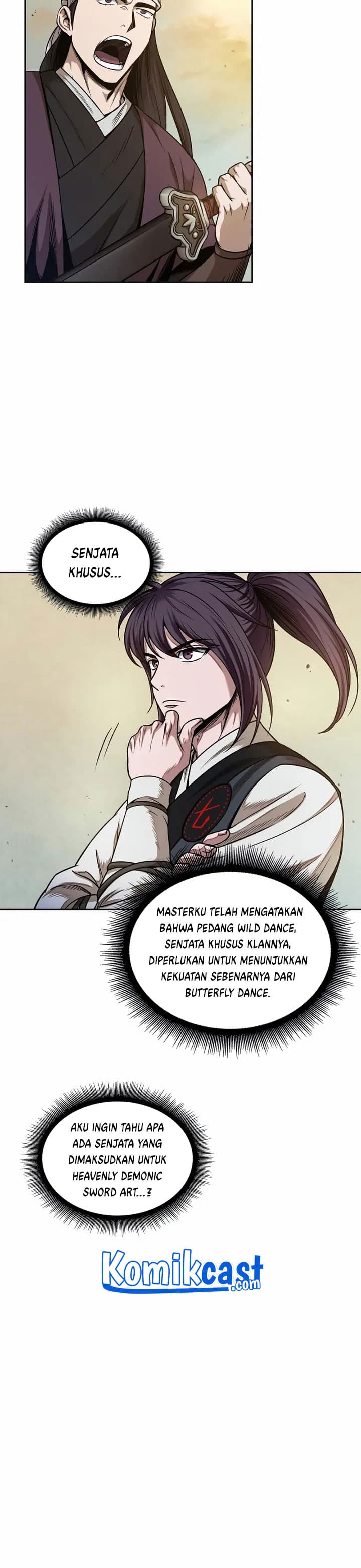 Nano Machine Page 20