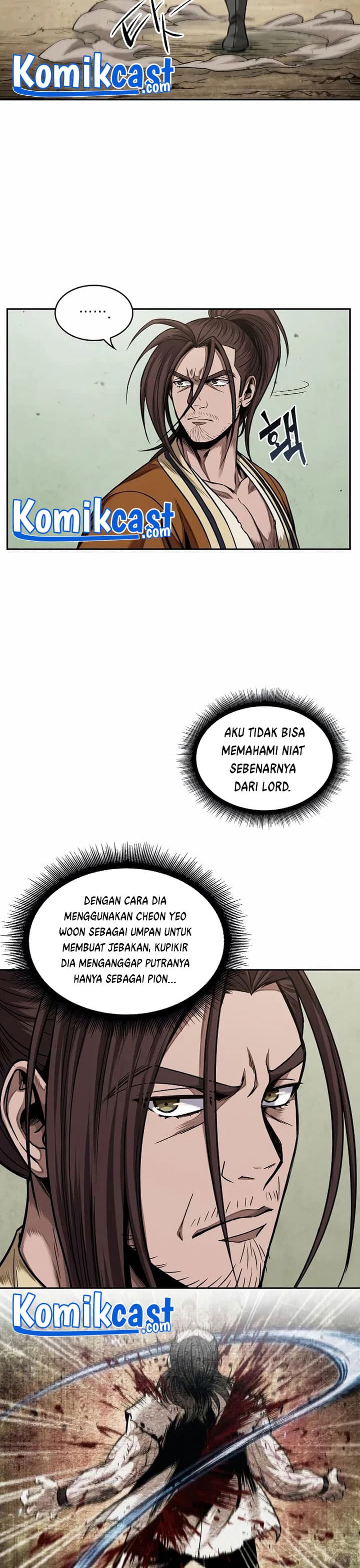 Nano Machine Page 7