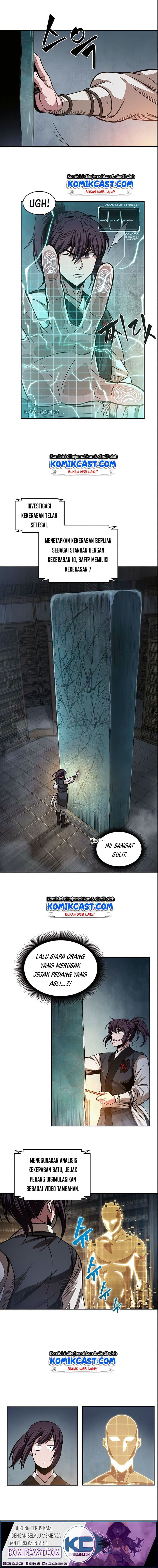 Nano Machine Page 4