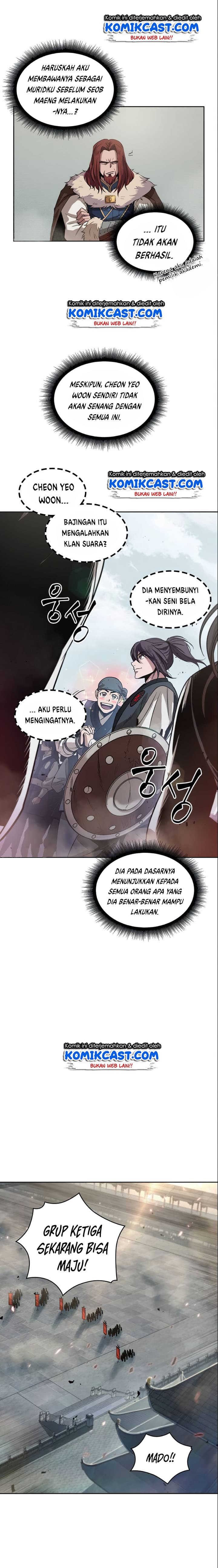 Nano Machine Page 16