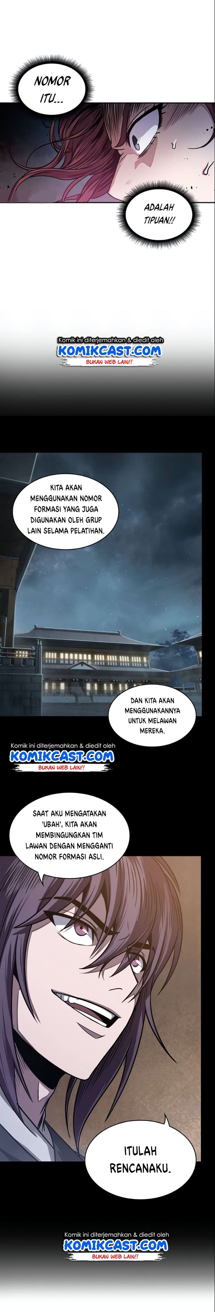 Nano Machine Page 7