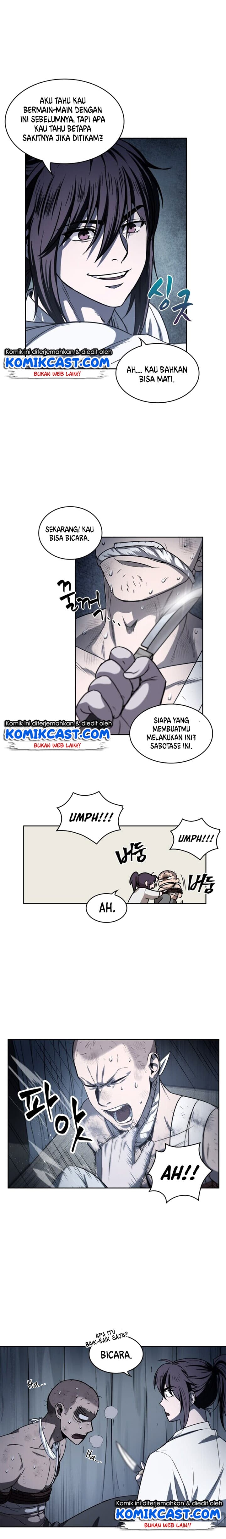 Nano Machine Page 9