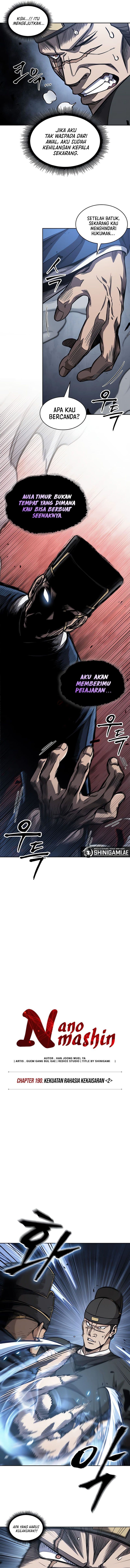 Nano Machine Page 4