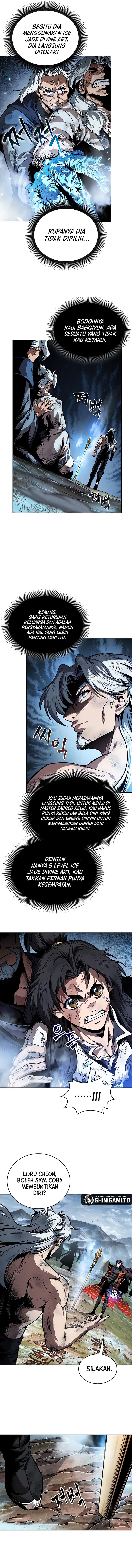 Nano Machine Page 13