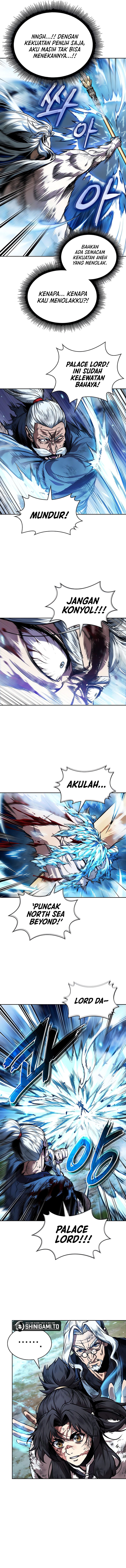 Nano Machine Page 15