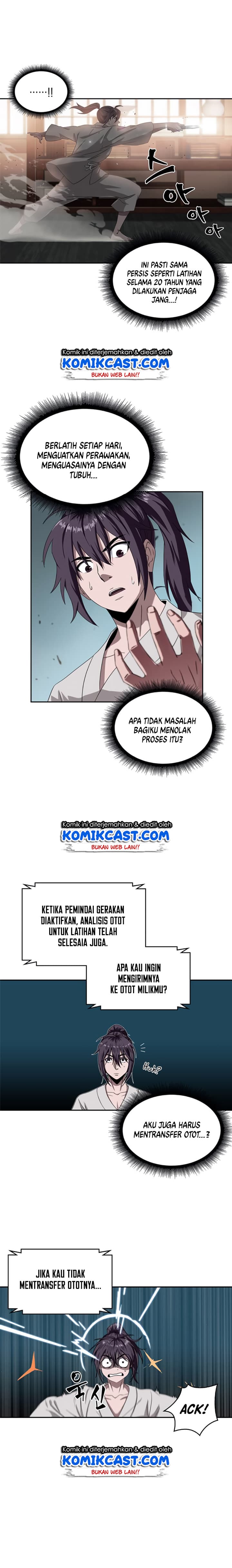 Nano Machine Page 11