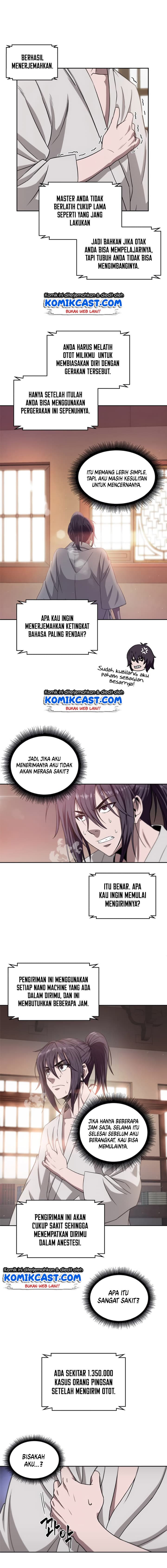 Nano Machine Page 13