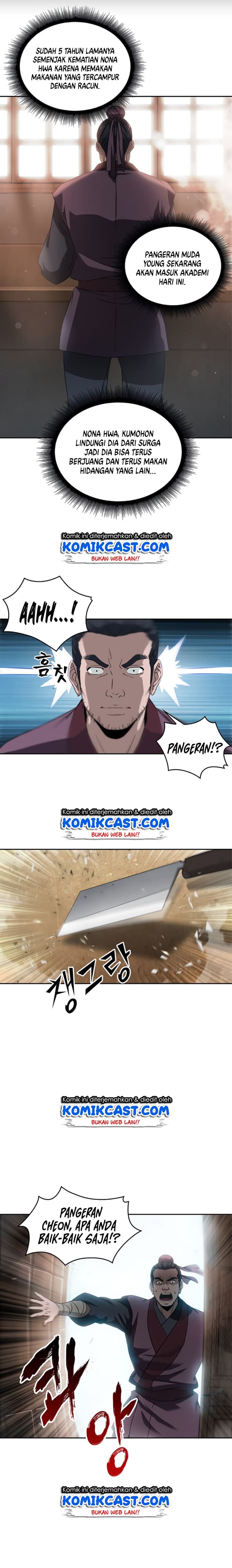 Nano Machine Page 17