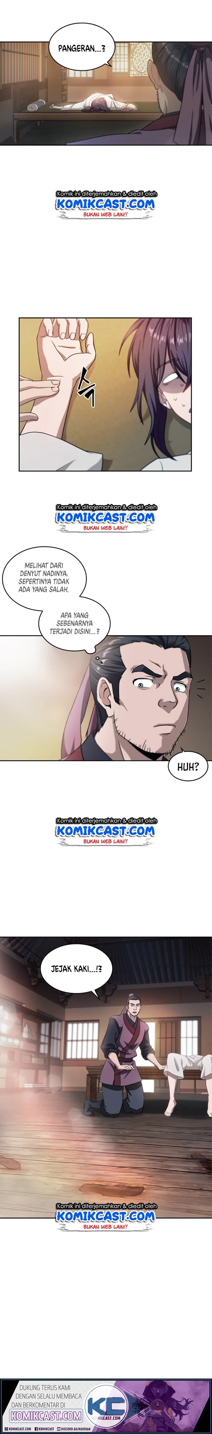 Nano Machine Page 18