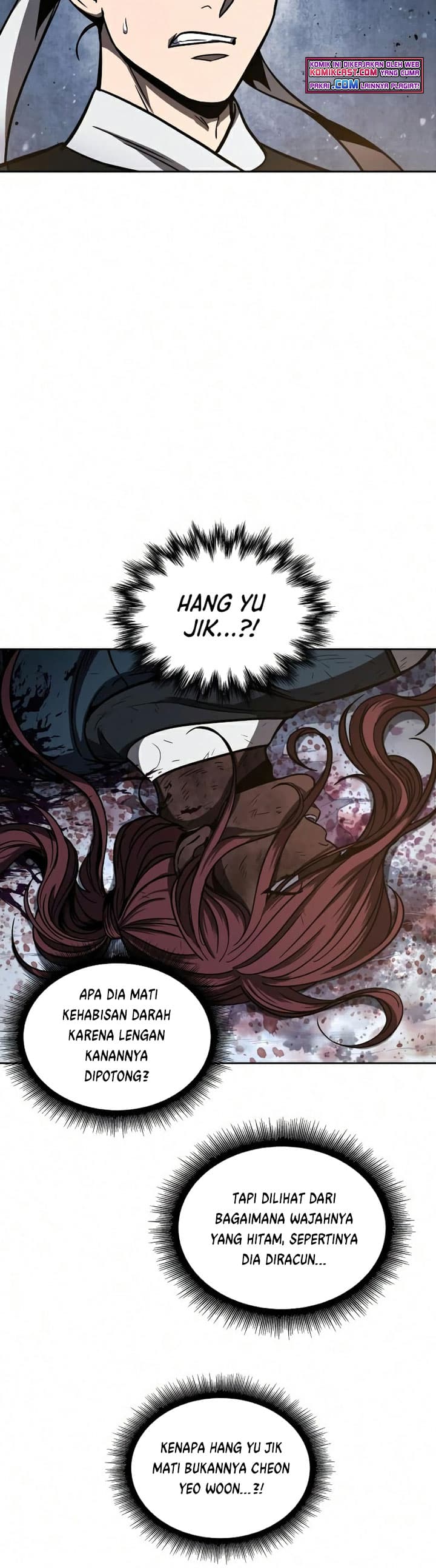 Nano Machine Page 10