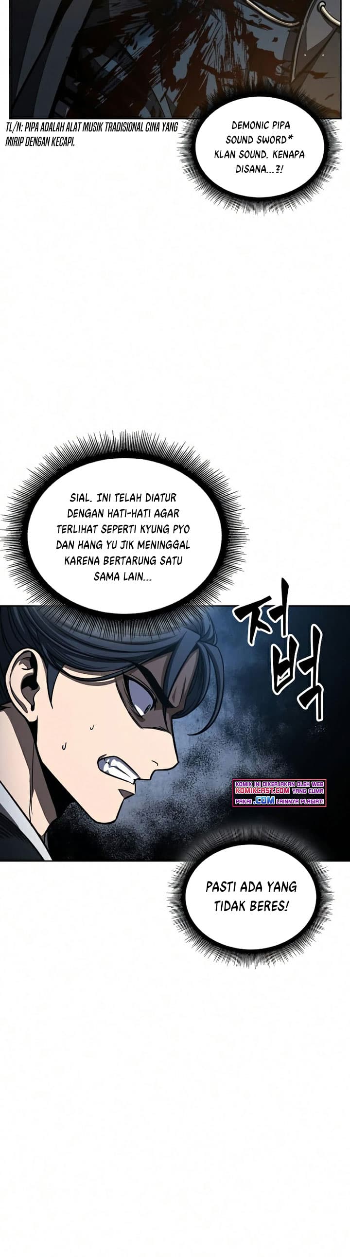 Nano Machine Page 13