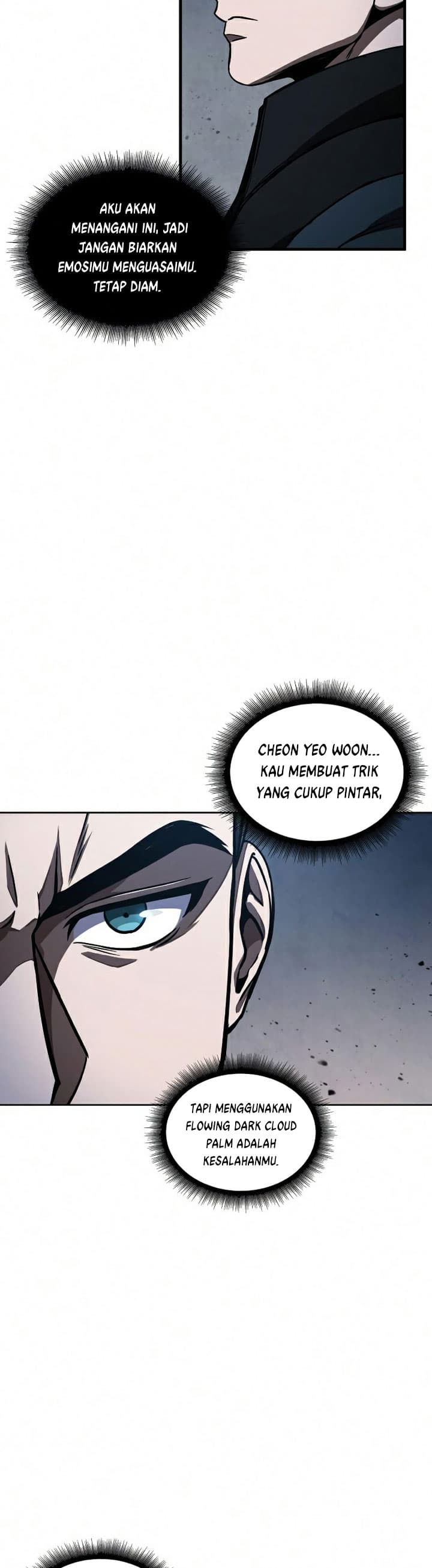 Nano Machine Page 17