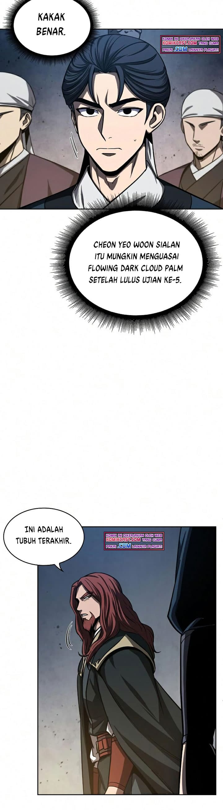 Nano Machine Page 18