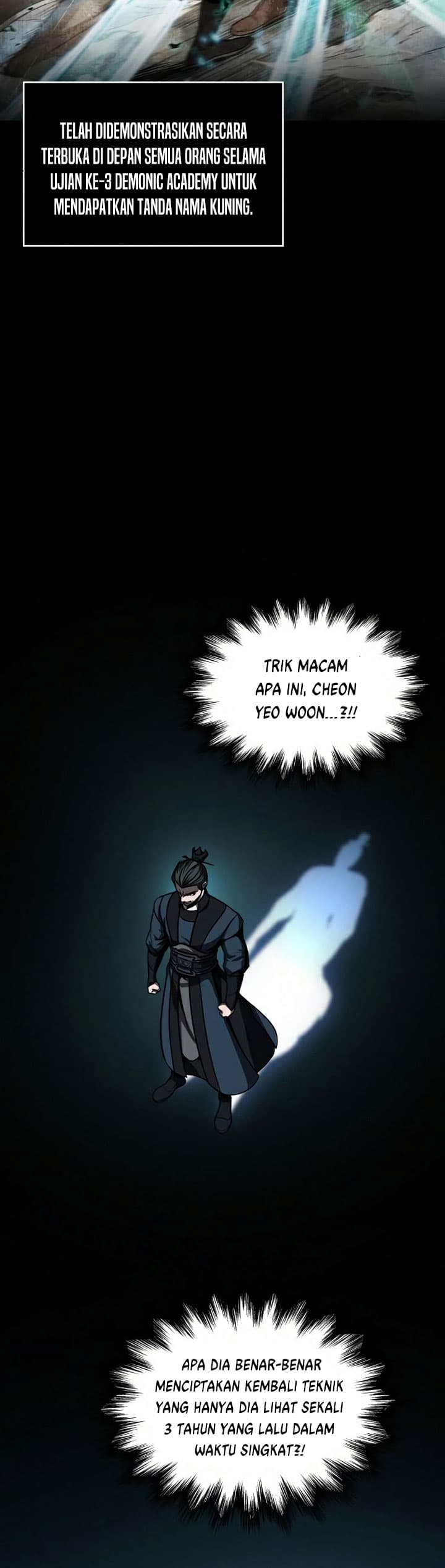 Nano Machine Page 25