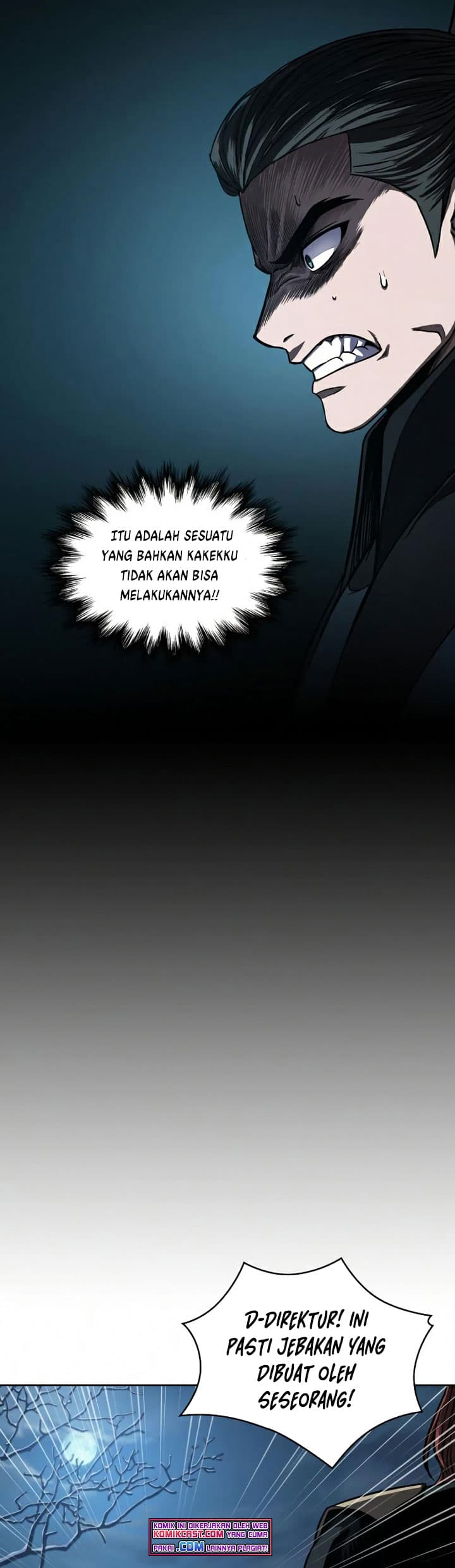 Nano Machine Page 26