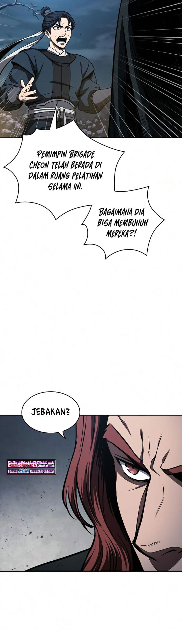 Nano Machine Page 27