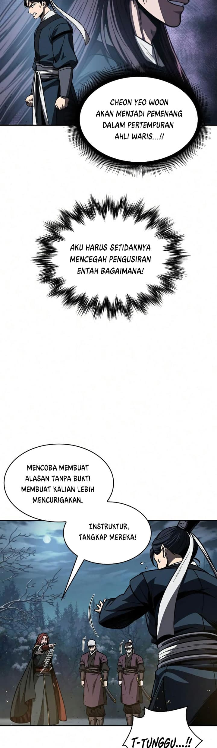 Nano Machine Page 29