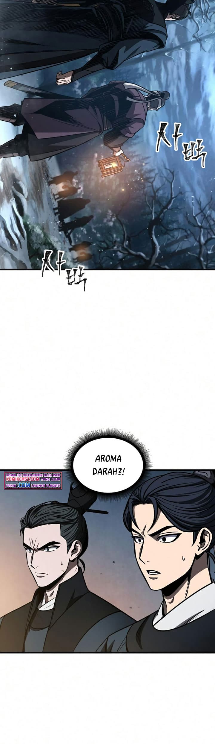 Nano Machine Page 4