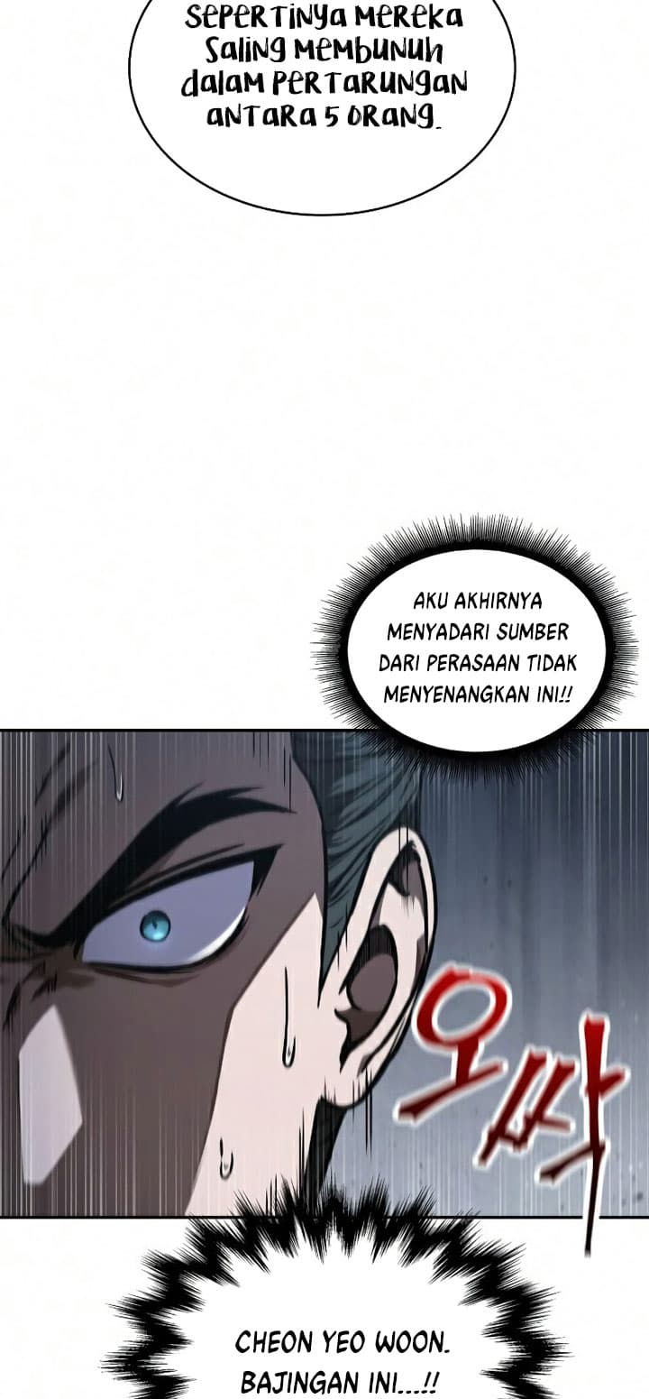 Nano Machine Page 45